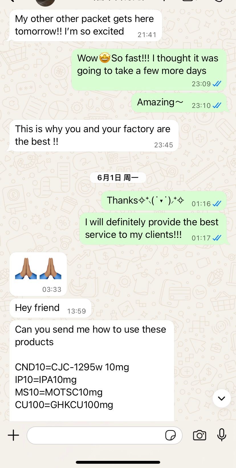Customer Review 1